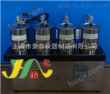 新品JJYMX-1纤维吸油率测定仪厂家价格