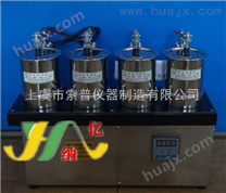 新品JJYMX-1纤维吸油率测定仪厂家价格