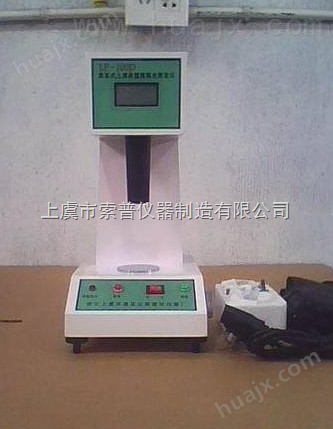 专卖LP-100D数显土壤液塑限联合测定仪厂家价格