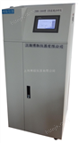 CODG-3000CrCODG-3000Cr在线自动分析仪-福州-厦门-天津