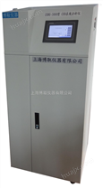 CODG-3000Cr在线自动分析仪-福州-厦门-天津