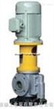 3GCLS110×2-W4三螺杆泵