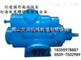 AKP-HSG120X4-42三螺杆泵