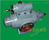 AKP-HSNH940-42三螺杆泵
