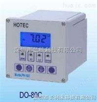 HOTEC DO-80C标准型溶氧分析仪价格