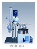 YRE-501购买小型旋转蒸发器咨询专业生产厂家予华仪器