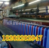 武清区塑料编织彩条布价格，防雨彩条布供应厂家
