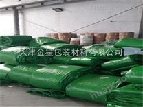 近期绿化保温防寒布价格/天津绿化防寒布生产厂家