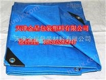 河北省全新料防雨布厂家，优质防尘防雨布近期价格