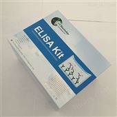 豚鼠白介素-16检测试剂盒
