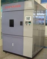 辐照箱,氙灯耐气候试验箱 型号:DP-900