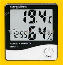 广东批发：数显温湿度计--大屏幕带时间显示温湿度表批发