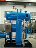 SZP-6疏水自动泵价格