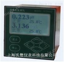 工业pH计/余氯仪多参数监测仪SC8802