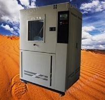 沙尘试验箱全自动报警功能