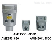 ISE35-N-65-LA，日本SMC微雾分离器选型方法