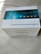 人硫氧化还原蛋白（Trx）ELISA试剂盒正常值