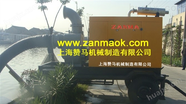 上海赞马300立方米6寸水冷柴油机水泵,排污泵,污水泵,柴油水泵