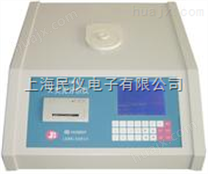 AN2100型X荧光多元素分析仪