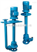 YW65-25-30-4YW液下式排污泵