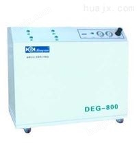 无油空压机DEG-600/800
