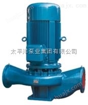 IRG热水管道循环泵