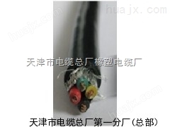 销售-NH-VV22铠装耐火电缆