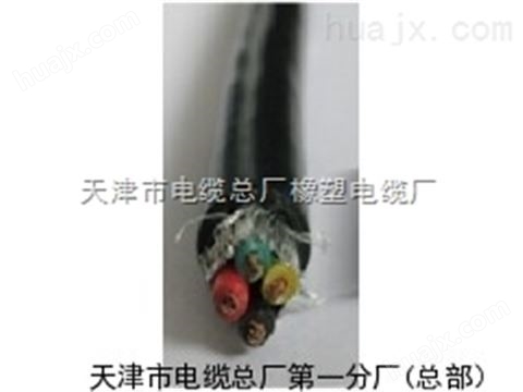 专业生产 MZP 4*4煤钻屏蔽电缆 厂家