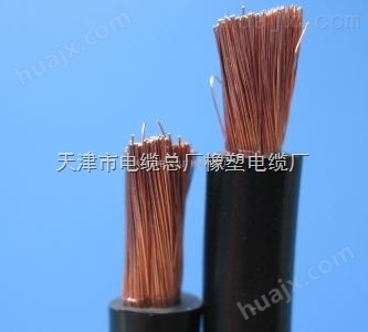 橡套电缆厂家 YCW 3*6+1*4 橡套电缆价格