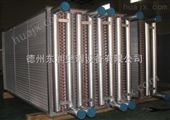SRZ散热器空调专业生产厂家