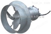 QJB0.85/8-260/3-740重庆潜水搅拌机/推流器适用于污水处理厂-沃利克