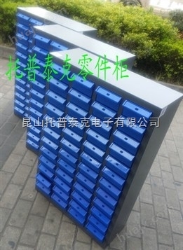 上海75抽零件整理柜价格，南京75抽屉铁皮零件柜厂家