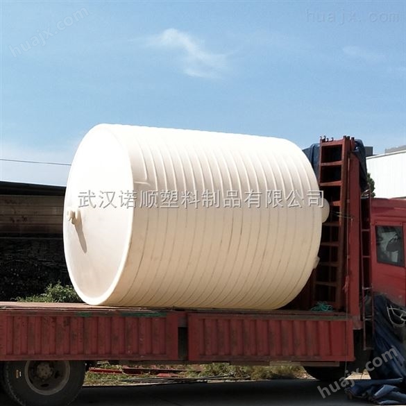 15吨塑料水箱 圆柱形水箱