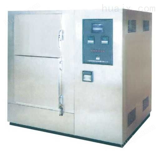 高低温试验箱GDJ4005