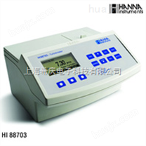 HI88703 浊度分析仪 实验室浊度分析仪 浊度测定仪价格 浊度检测仪