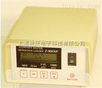 Z-900XP泵吸式 硫化氢检测仪
