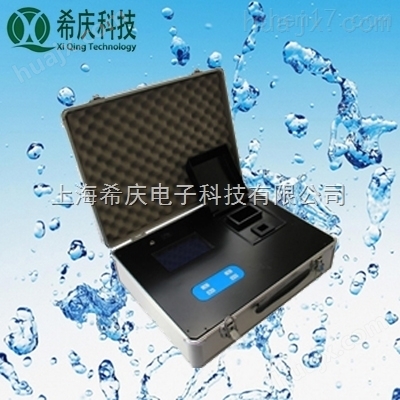 XZ-0125型多参数水质分析仪