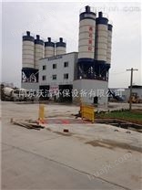 广州煤矿厂渣土车洗车机