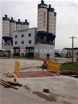 西宁煤矿厂渣土车洗车机