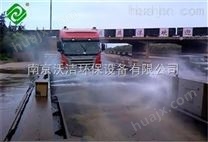 上海市工地洗车机服务周到