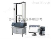 苏州谦通QT-6201A电脑式*材料试验机 专业检测设备厂家