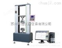 南京 *材料试验机金属材料试验机