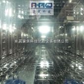 AP-HX65高低温湿热老化试验箱