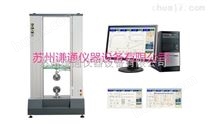 杭州 检测薄膜拉力试验机