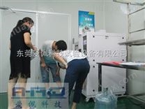 北京恒温恒湿测试检测机