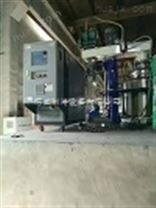 反应釜导热油加热器，油温机，反应釜温度控制机