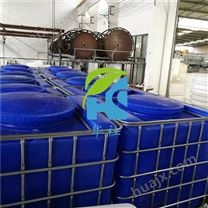 泰州码头液体运输用ibc吨桶厂家 食品级塑料吨桶