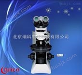 CX31-P哪里有偏光显微镜卖，价格是多少