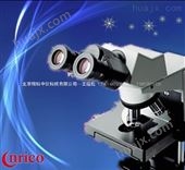 CX31北京奥林巴斯显微镜售后服务