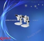 尼康*型体视显微镜SMZ745/745T广州哪里有卖